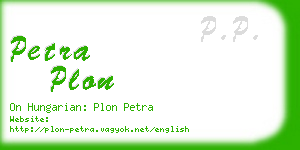 petra plon business card